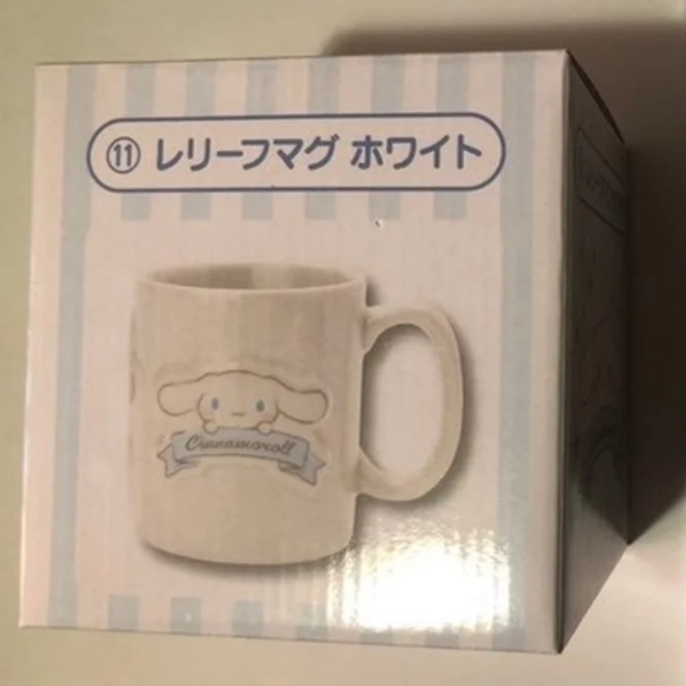 Sanrio Cinnamoroll White Ceramic Cup Mug